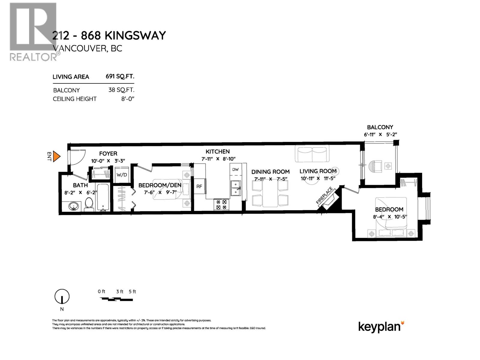 212 868 Kingsway, Vancouver, British Columbia  V6V 3C3 - Photo 27 - R3103106