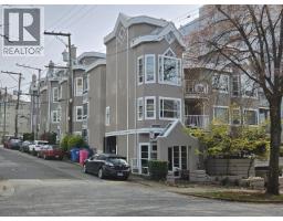 202 1280 NICOLA STREET, Vancouver, British Columbia