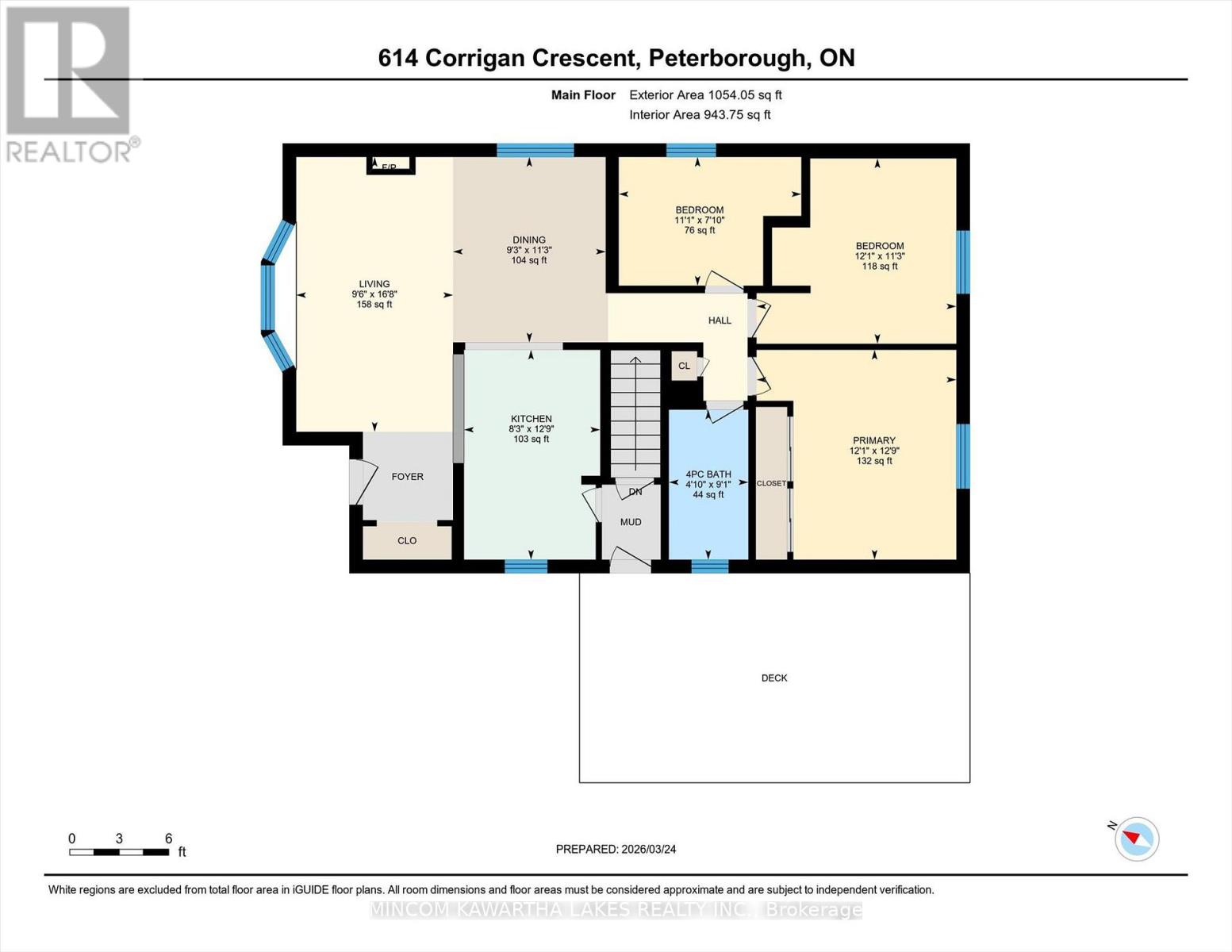 614 Corrigan Crescent, Peterborough, Ontario  K9J 7N8 - Photo 49 - X12916582