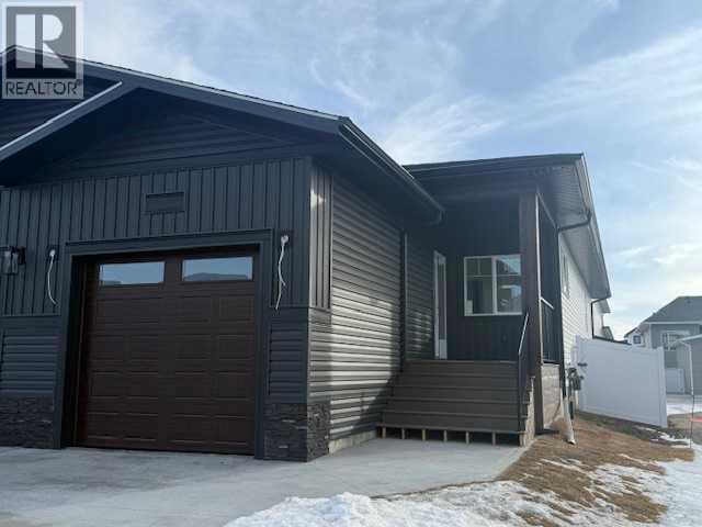 39 Ellington Crescent, Red Deer, Alberta  T4P 3H1 - Photo 1 - A2247367