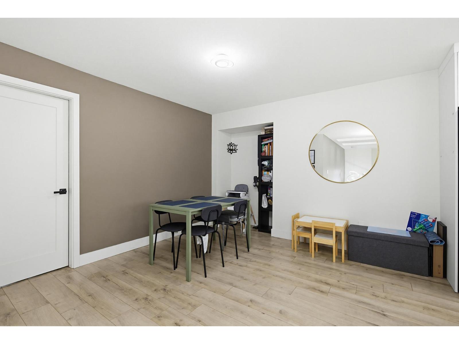 8103 Caribou Street, Mission, British Columbia  V2V 6M8 - Photo 18 - R3102267