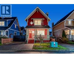270 HOLLY AVENUE, New Westminster, British Columbia