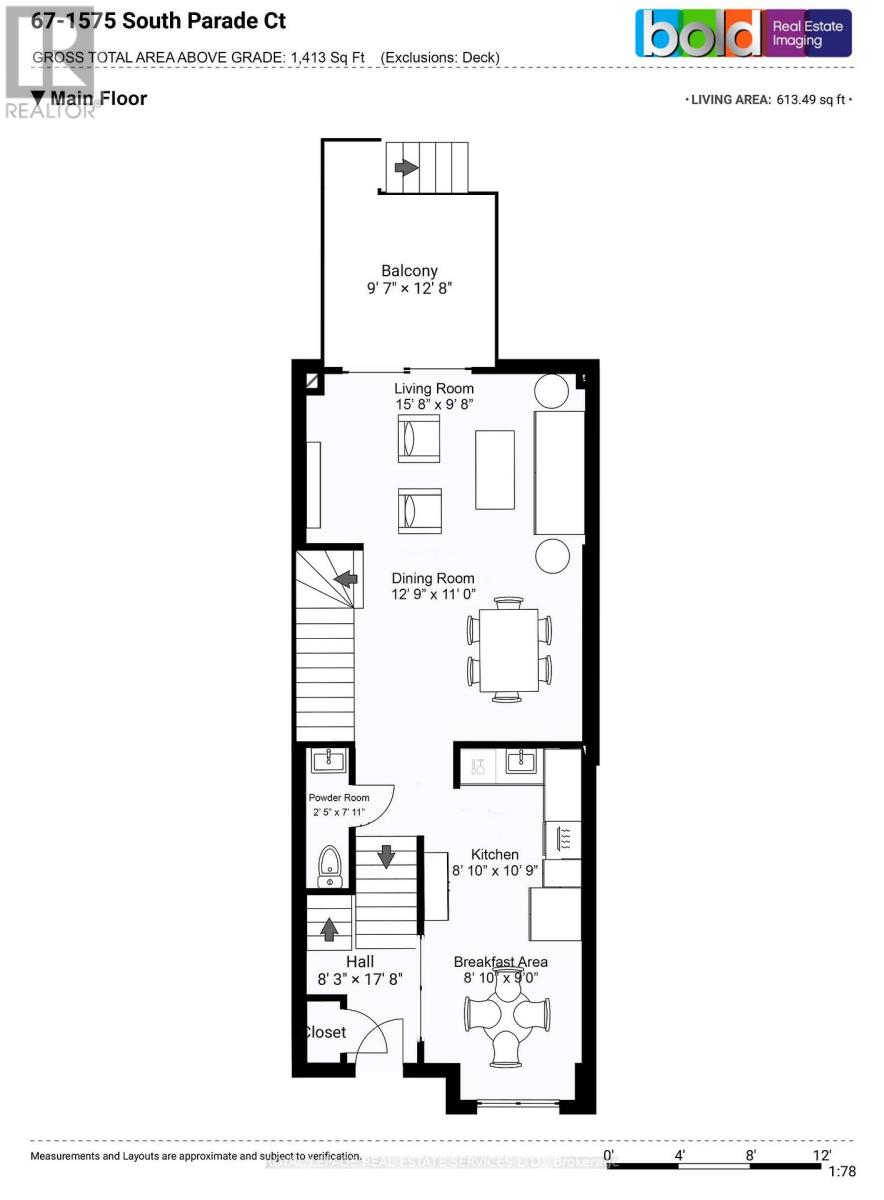 67 - 1575 South Parade Court, Mississauga, Ontario  L5M 6E9 - Photo 42 - W12916738