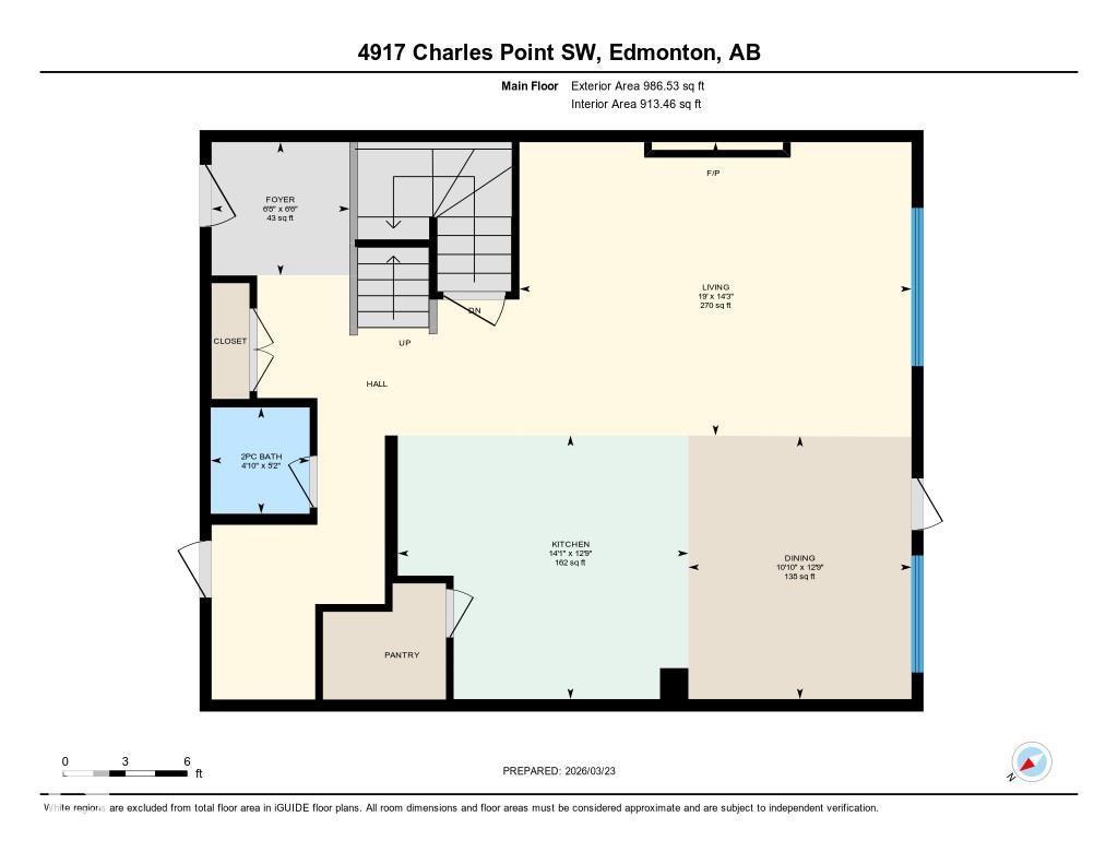 4917 Charles Pt Pt Sw, Edmonton, Alberta  T6W 3H1 - Photo 38 - E4478852