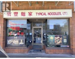 <div class="price">$250,000</div> 135 8191 Westminster Highway, Richmond<br><div style="margin-bottom:8px;"><small>Macdonald Realty</small></div>