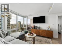 2104 680 SEYLYNN CRESCENT, North Vancouver, British Columbia