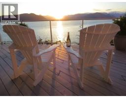 8255 PASCO ROAD, West Vancouver, British Columbia