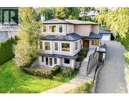 775 WESTCOT PLACE, West Vancouver, British Columbia