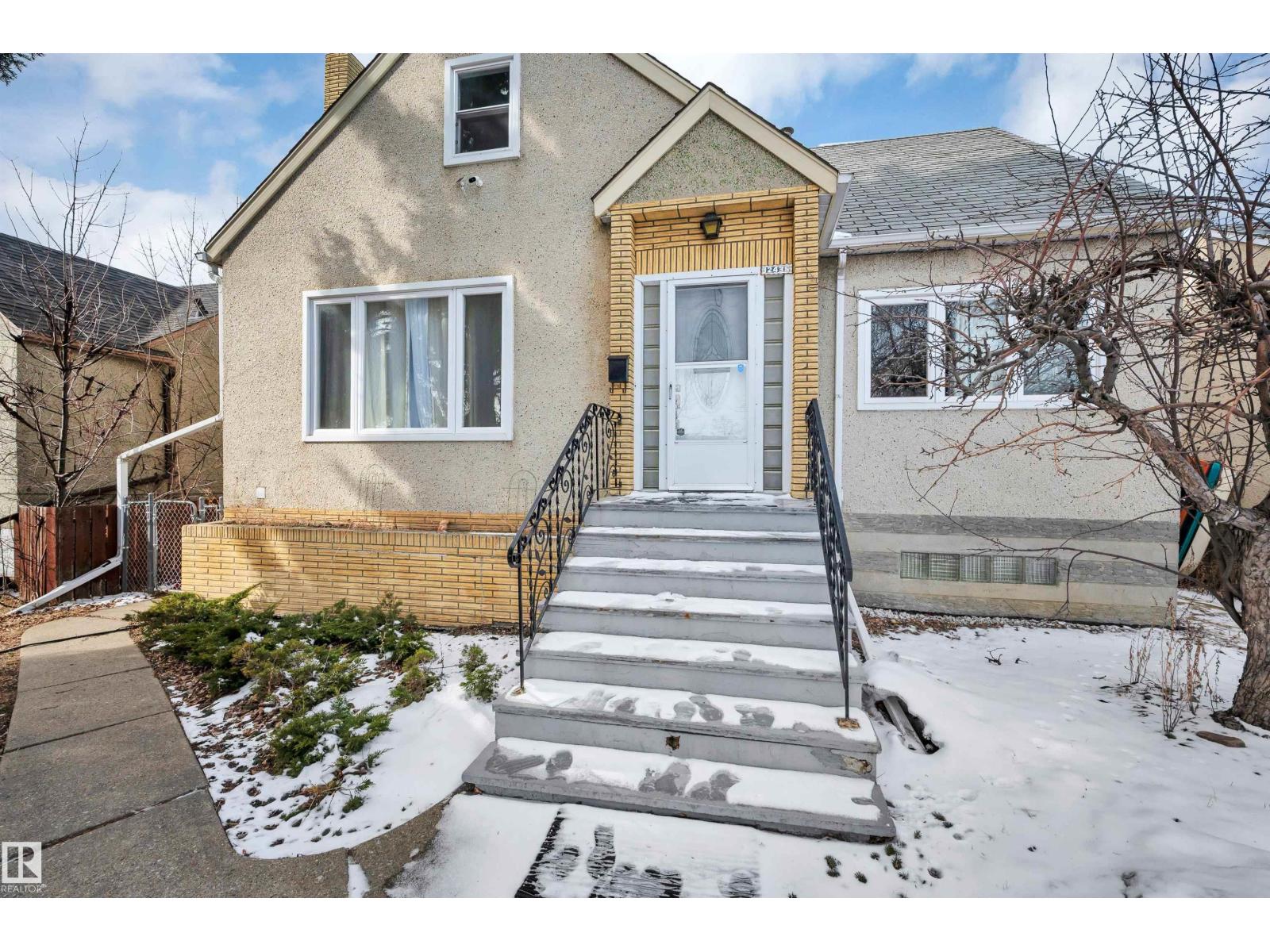 12436 75 St Nw, Edmonton, Alberta  T5B 2C2 - Photo 3 - E4478860