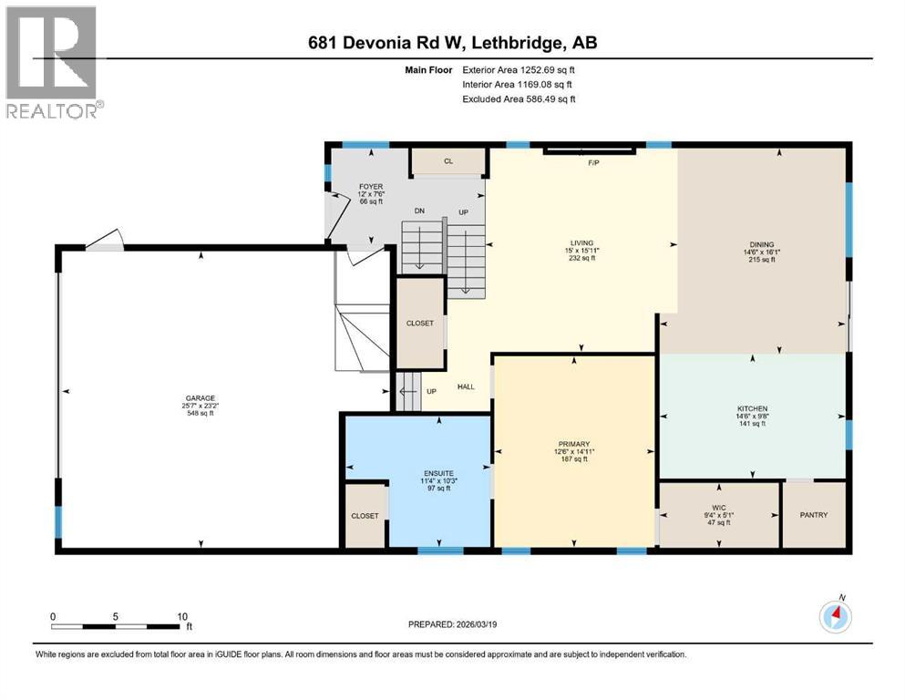 681 Devonia Road W, Lethbridge, Alberta  T1J 5W3 - Photo 5 - A2291654