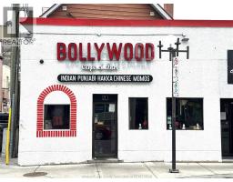 20 UNIVERSITY AVENUE East, Windsor, Ontario