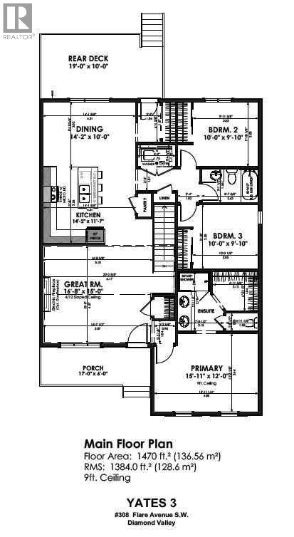 308 Flare Avenue SW, Diamond Valley, Alberta  T0L 2A0 - Photo 4 - A2287416