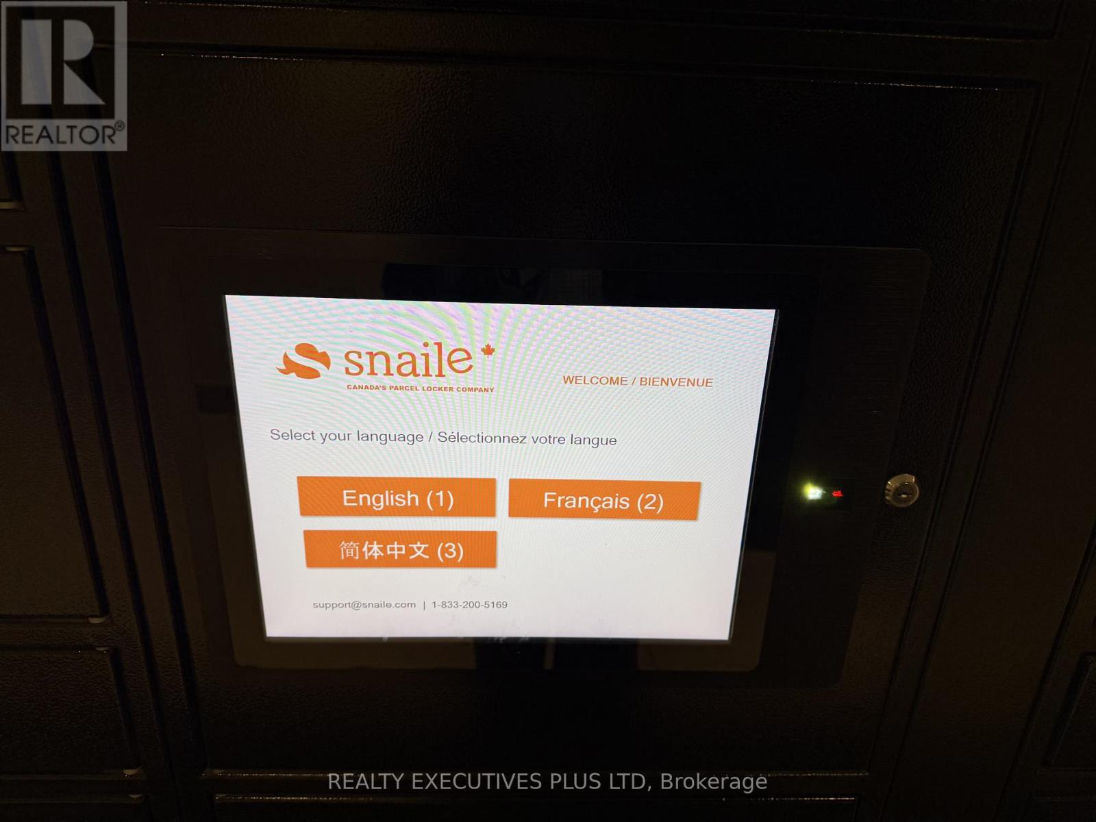 408 - 470 Gordon Krantz Avenue, Milton, Ontario  L9E 1Z3 - Photo 27 - W12916864