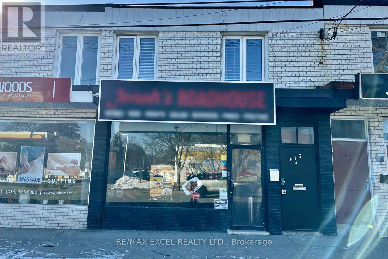 675 THE QUEENSWAY, Toronto, Ontario