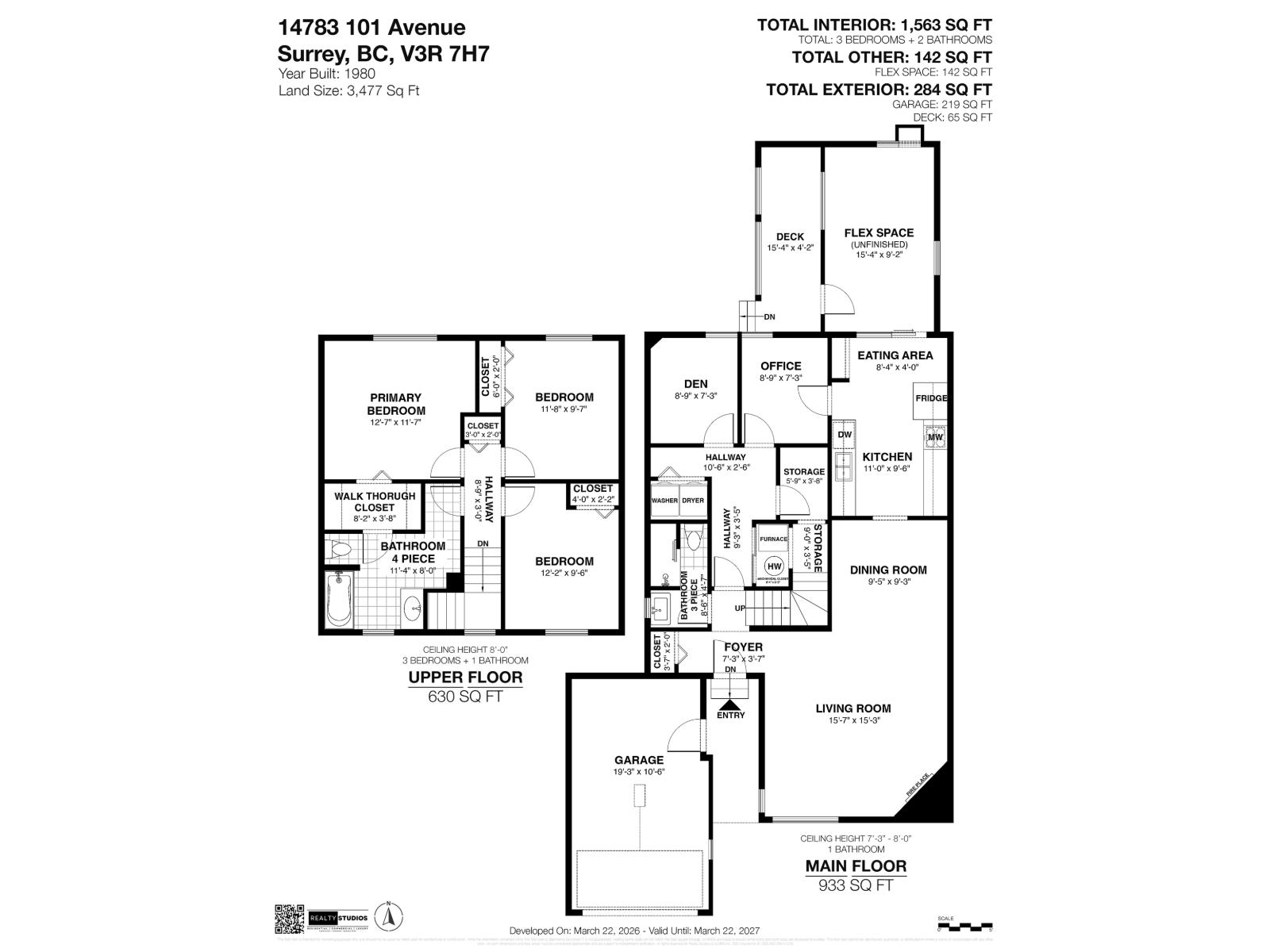 14783 101 Avenue, Surrey, British Columbia  V3R 7H7 - Photo 39 - R3101312