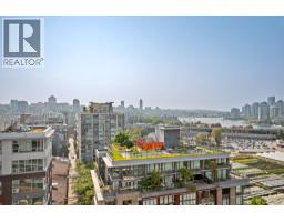 1501 1768 COOK STREET, Vancouver, British Columbia