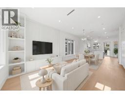 531 W 61ST AVENUE, Vancouver, British Columbia