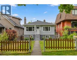 2641 E 5TH AVENUE, Vancouver, British Columbia