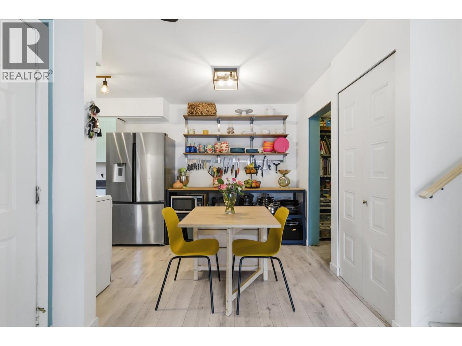 988 Howie Avenue, Coquitlam, British Columbia  V3J 1T3 - Photo 12 - R3103293