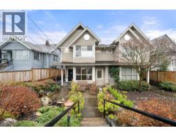 341 E 8TH STREET, North Vancouver, British Columbia