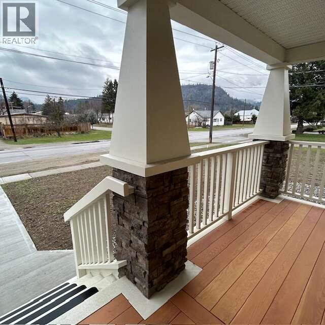 1730 68th Avenue, Grand Forks, British Columbia  V0H 1H0 - Photo 2 - 10369767