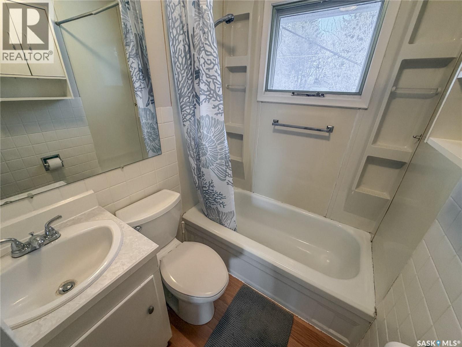 907 Houghton Street, Indian Head, Saskatchewan  S0G 2K0 - Photo 12 - SK031155