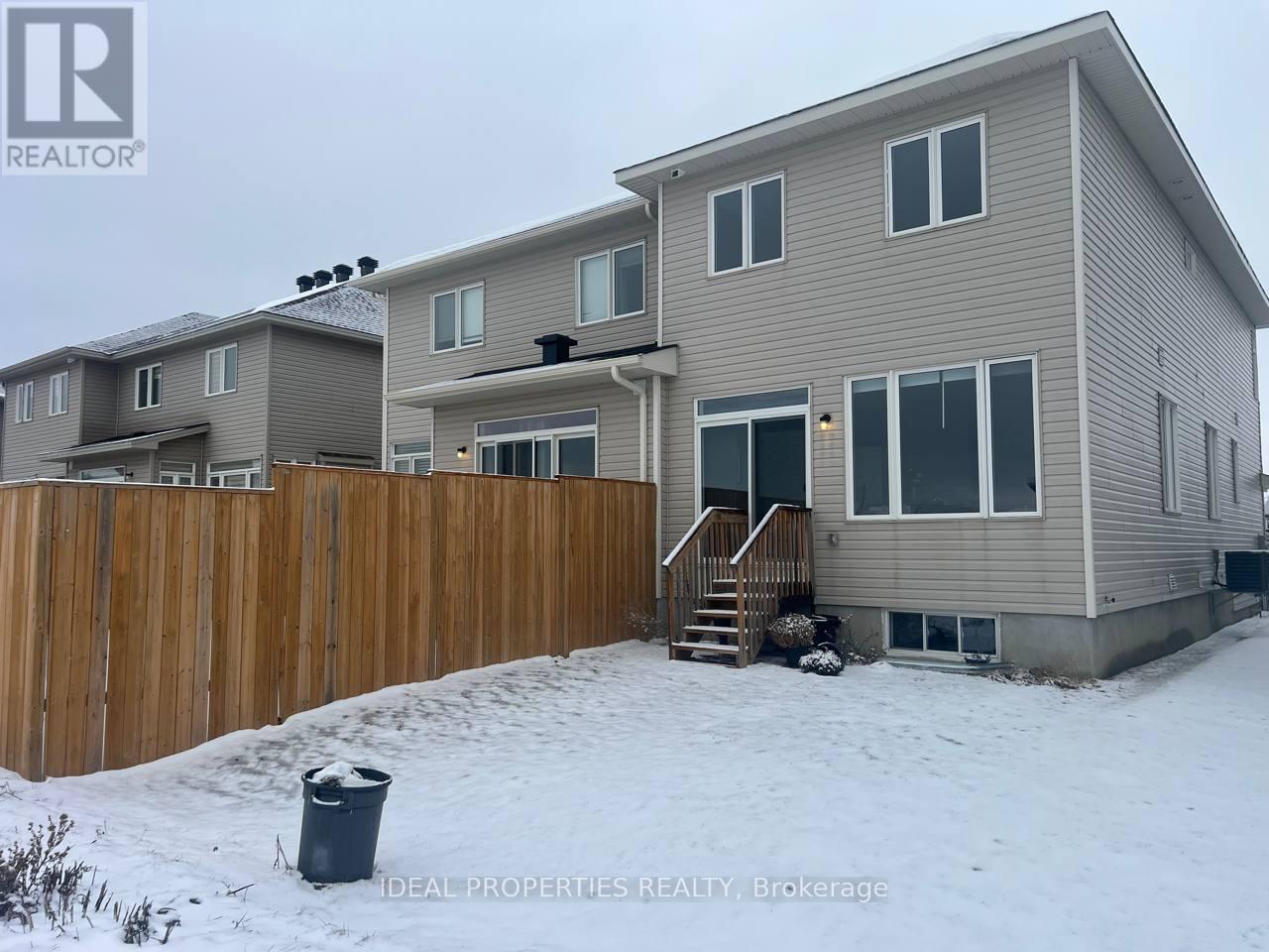 75 Antonakos Drive, Carleton Place, Ontario  K7C 0L1 - Photo 42 - X12917384