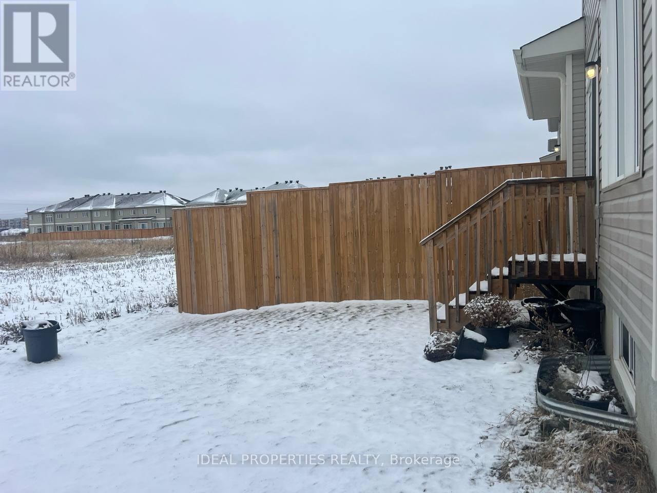 75 Antonakos Drive, Carleton Place, Ontario  K7C 0L1 - Photo 43 - X12917384