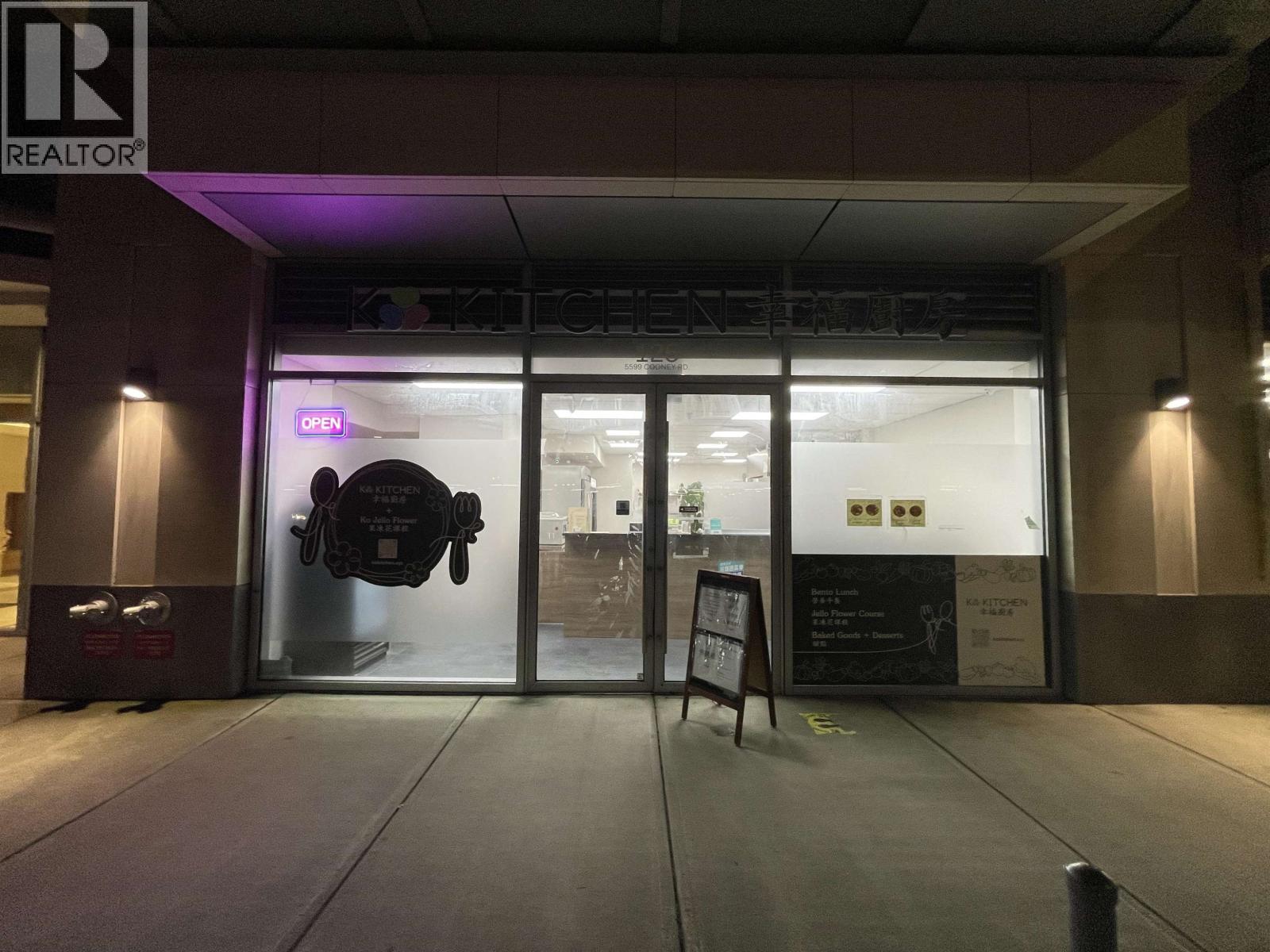 125 5599 COONEY ROAD, Richmond, British Columbia