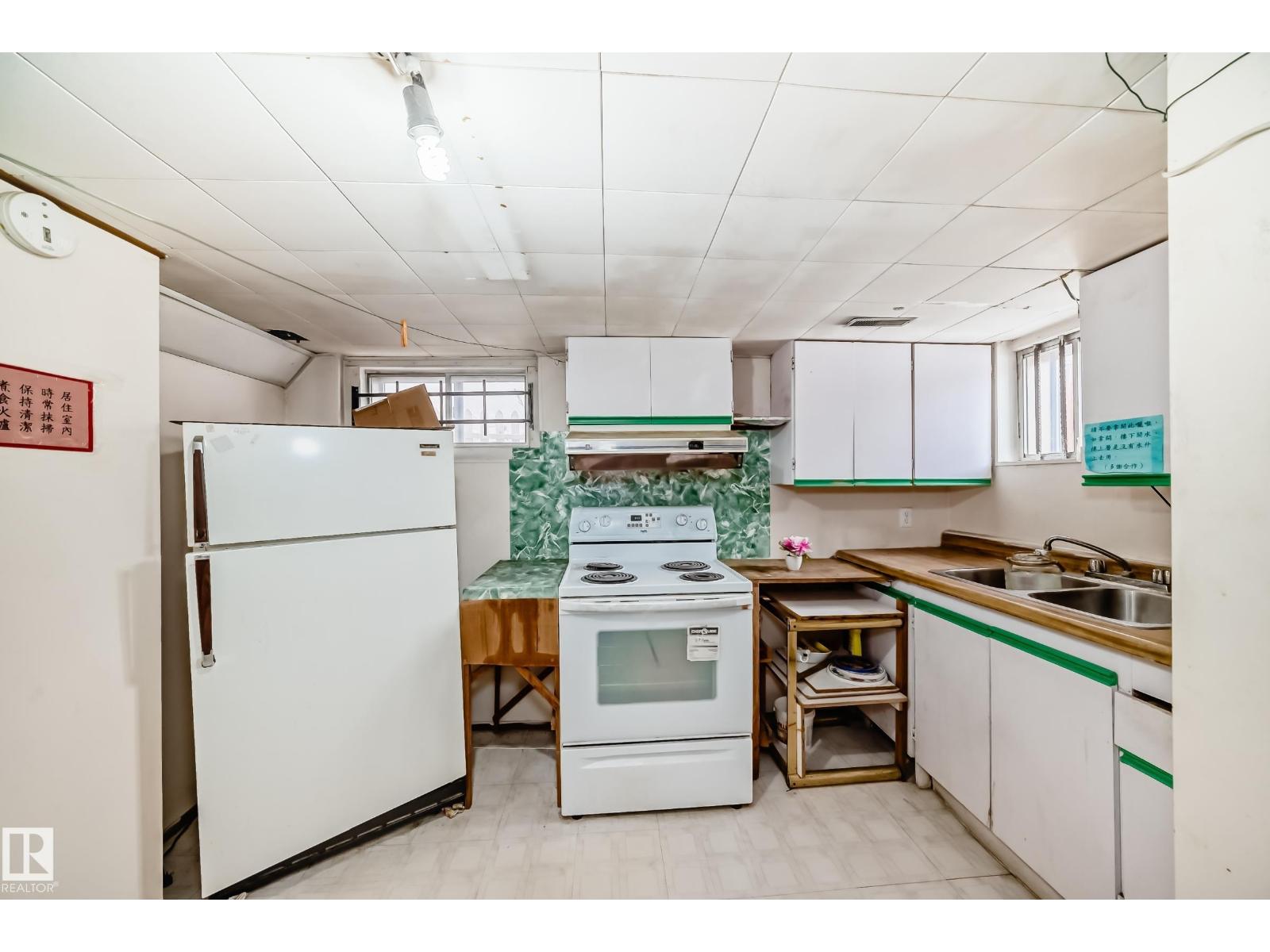 11239 97 St Nw, Edmonton, Alberta  T5G 1X2 - Photo 30 - E4478896