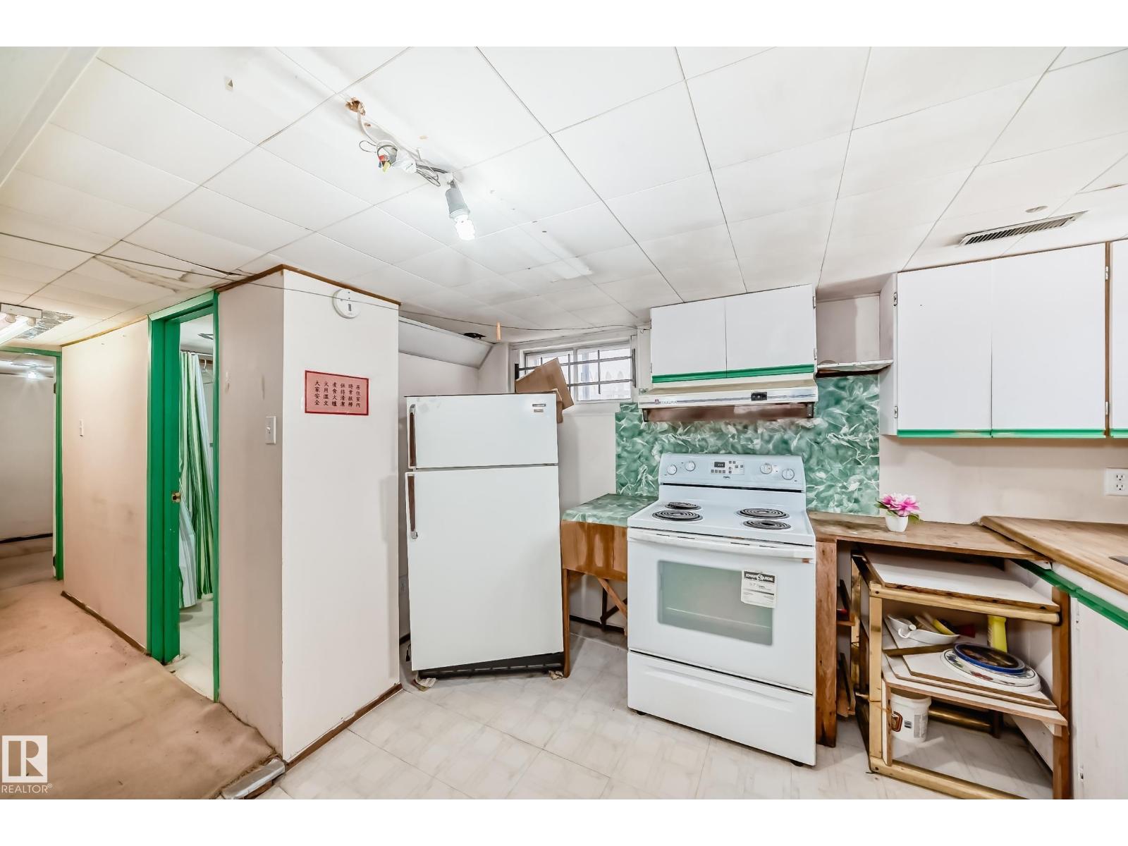 11239 97 St Nw, Edmonton, Alberta  T5G 1X2 - Photo 31 - E4478896