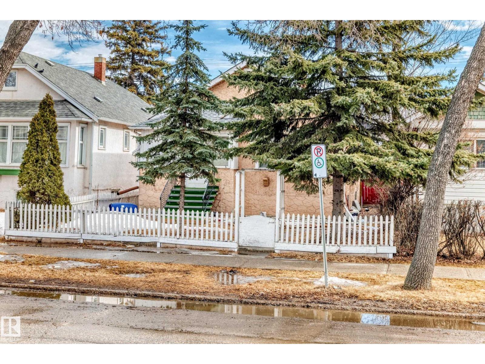 11239 97 St Nw, Edmonton, Alberta  T5G 1X2 - Photo 53 - E4478896