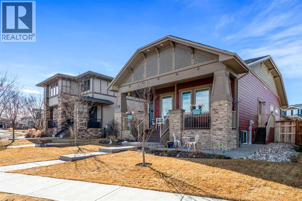 7 Arnica View, Rural Rocky View County, Alberta  T3Z 0E1 - Photo 3 - A2294433