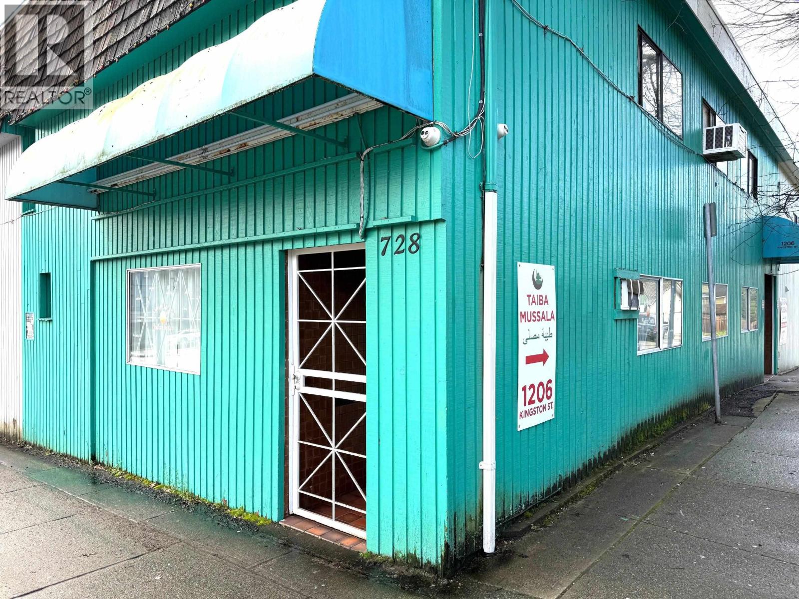 728 Twelfth Street, New Westminster, British Columbia V3M 4J9 - Photo 1 - C8077323