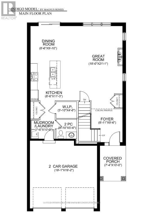 72 Allister Drive, Middlesex Centre, Ontario  N0L 1R0 - Photo 4 - X12917528