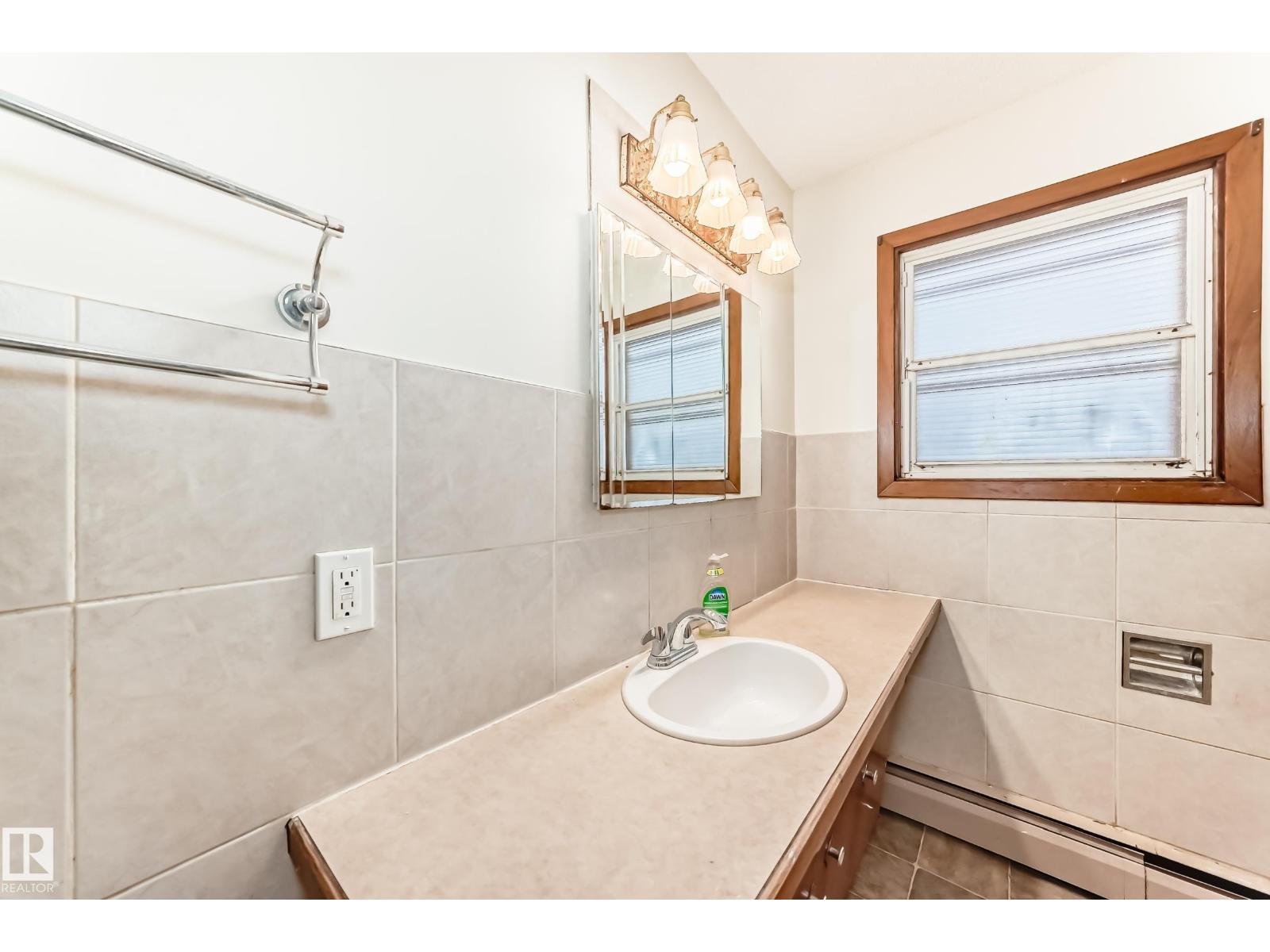 12028 87 St Nw, Edmonton, Alberta  T5E 3N5 - Photo 21 - E4478901