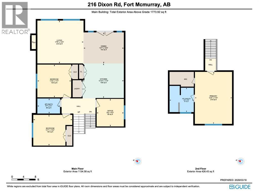 216 Dixon Road, Fort Mcmurray, Alberta  T9K 0Y3 - Photo 23 - A2293343