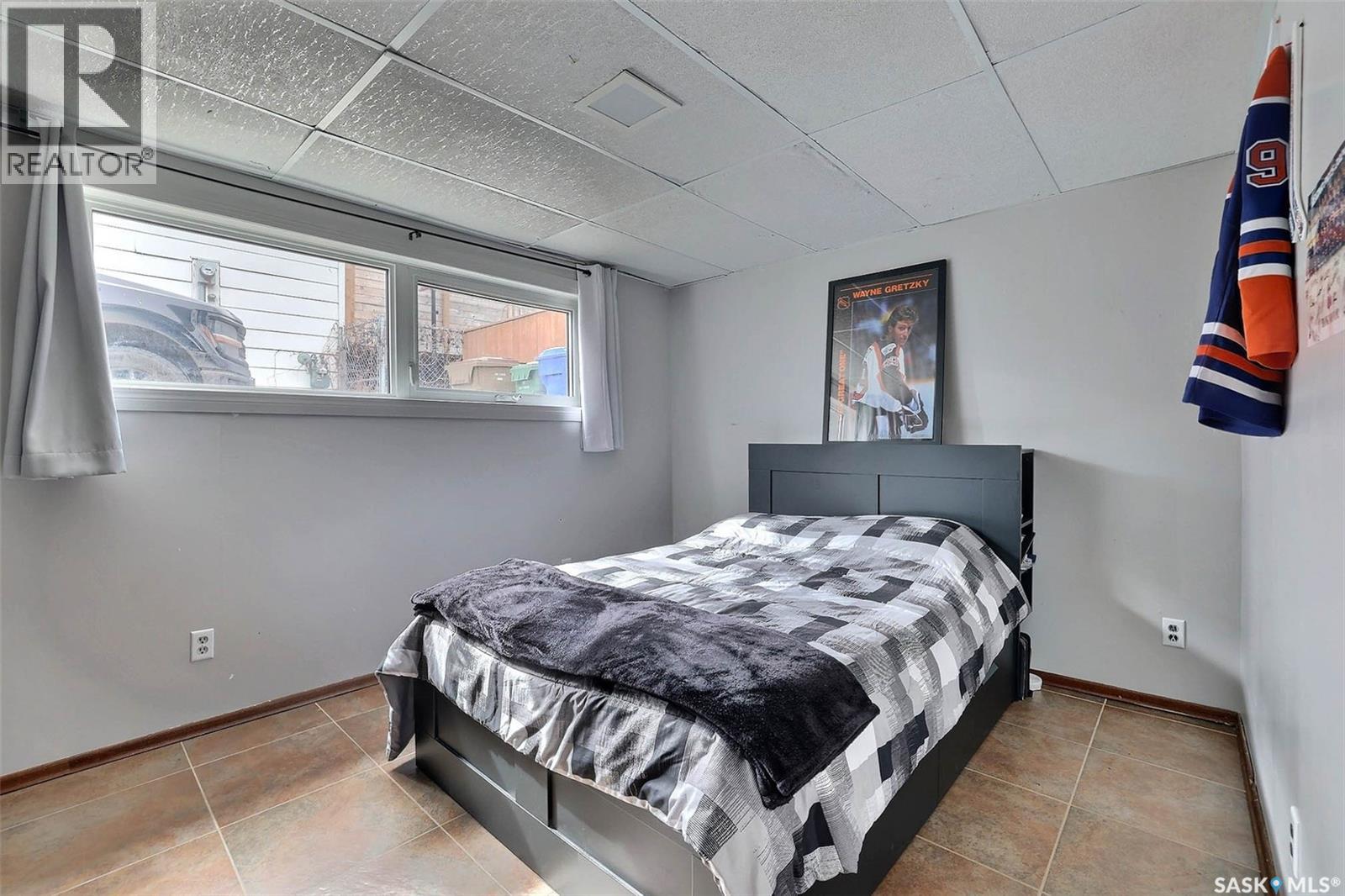 14 Boucher Crescent, Regina, Saskatchewan  S4R 7E3 - Photo 33 - SK031219