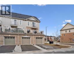 238 LAW Drive, Guelph, Ontario