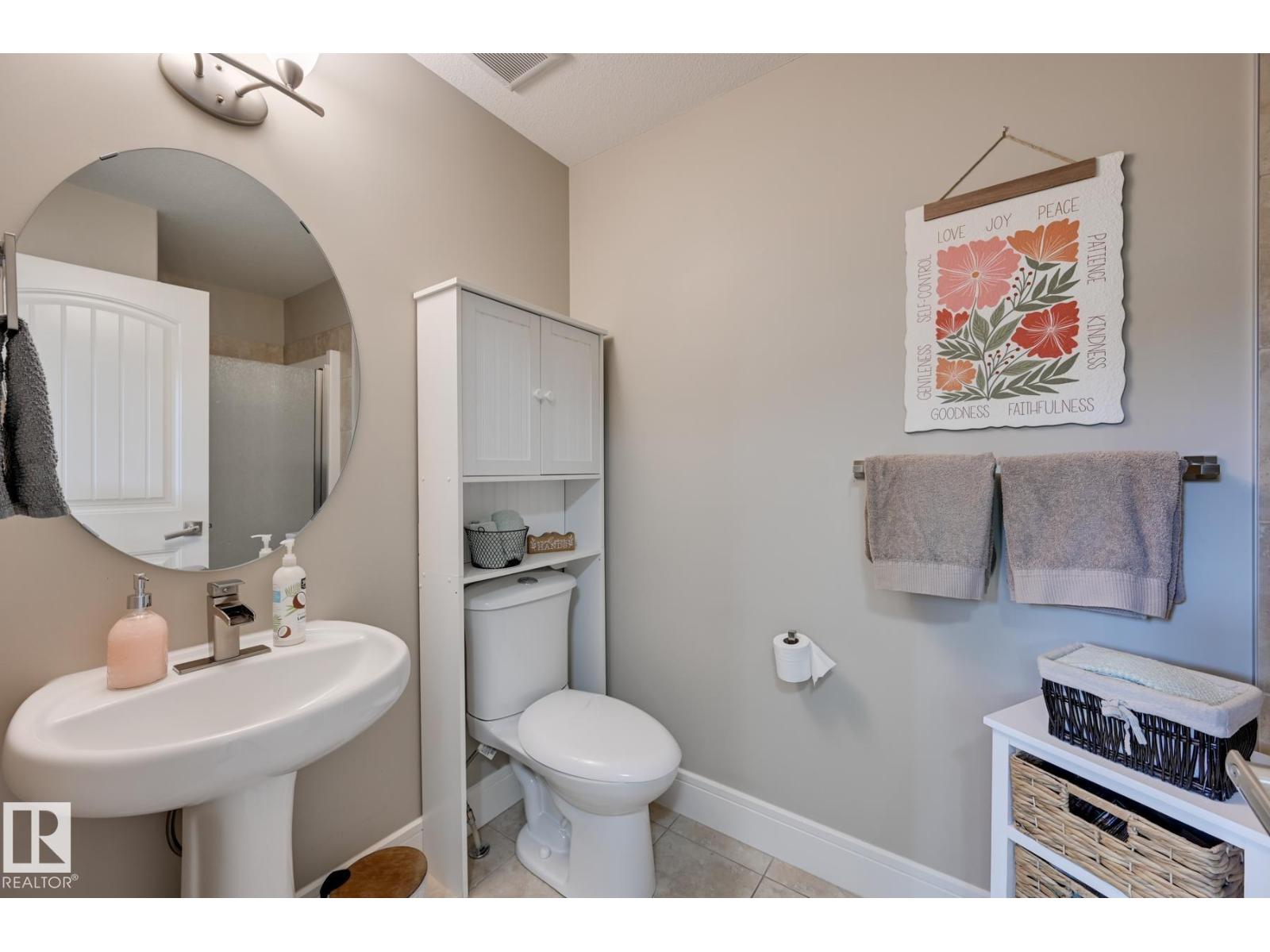 1564 36 Av Nw, Edmonton, Alberta  T5P 0L9 - Photo 8 - E4478915