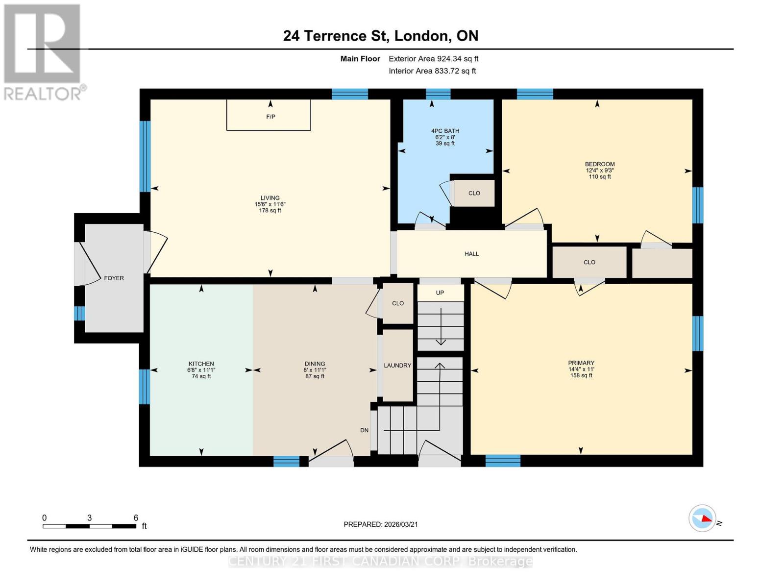 24 Terrence Street, London East, Ontario  N5Z 1C1 - Photo 25 - X12917846