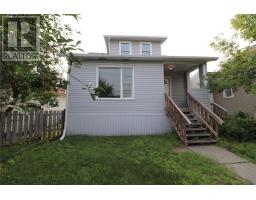 381 Melvin, Sudbury, Ontario