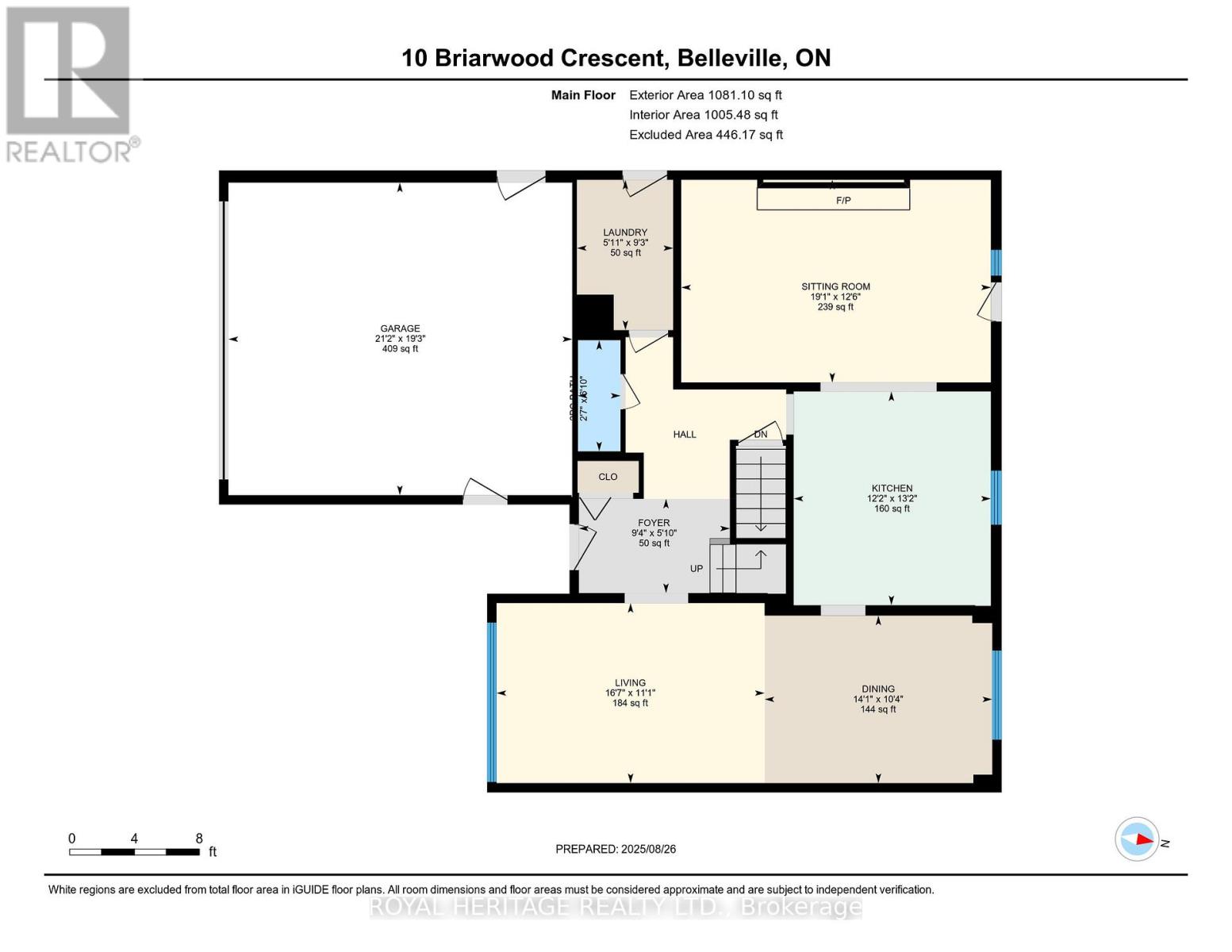 10 Briarwood Crescent, Belleville (Belleville Ward), Ontario  K8N 5J7 - Photo 48 - X12918046