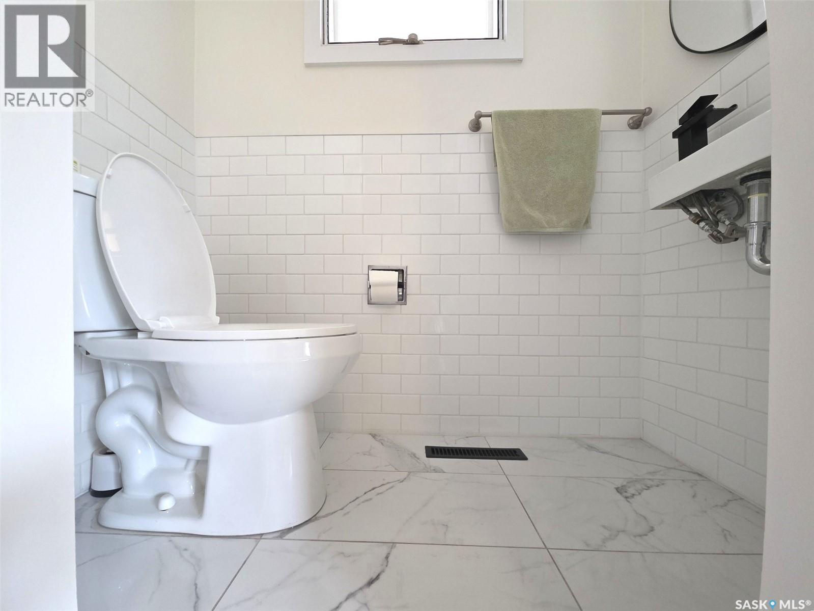 2712 Grant Road, Regina, Saskatchewan  S4S 5T5 - Photo 17 - SK031156