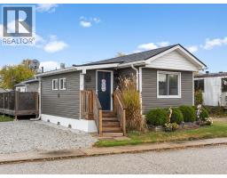 42 WILDER DRIVE South, Lakeshore, Ontario