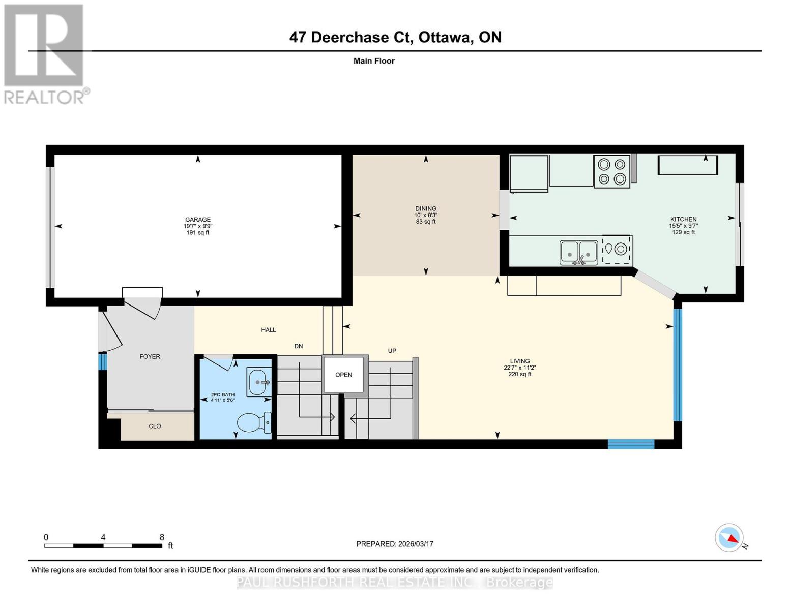 47 Deerchase Court, Ottawa, Ontario  K2M 2R1 - Photo 48 - X12918242