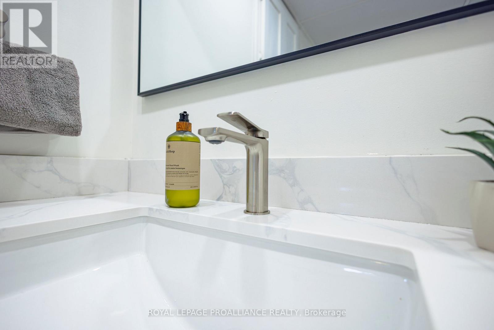 149 Prince Edward Street, Brighton, Ontario  K0K 1H0 - Photo 18 - X12918304