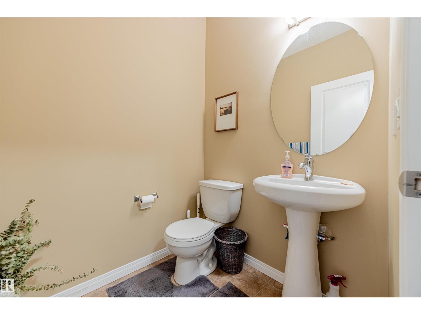 1312 74 St Sw, Edmonton, Alberta  T6X 0H1 - Photo 16 - E4478922