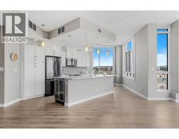 1205, 32 Varsity Estates Circle NW, Calgary, Alberta