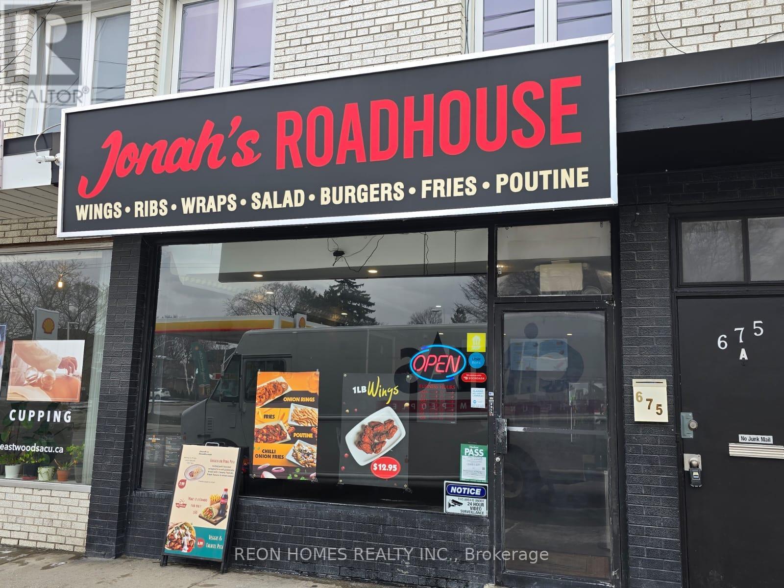 675 THE QUEENSWAY, Toronto, Ontario